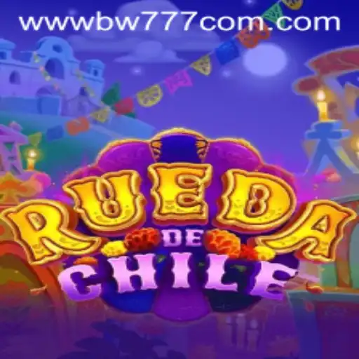 Exploring RuedaDeChile: Introduction, Description, and Game Rules