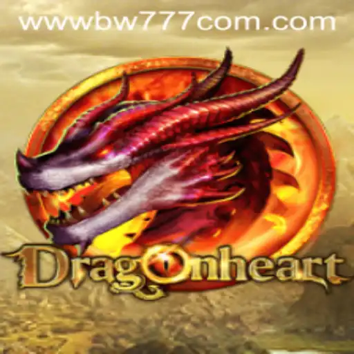 Experience the Epic Adventure of DragonHeart