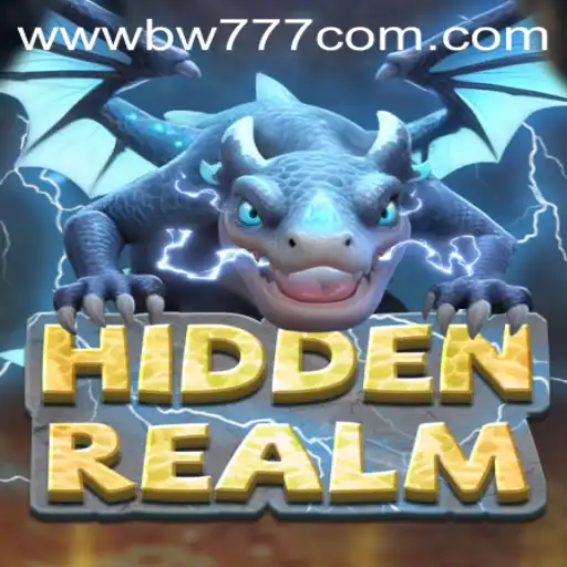 Unveiling HiddenRealm: An Immersive Adventure Experience