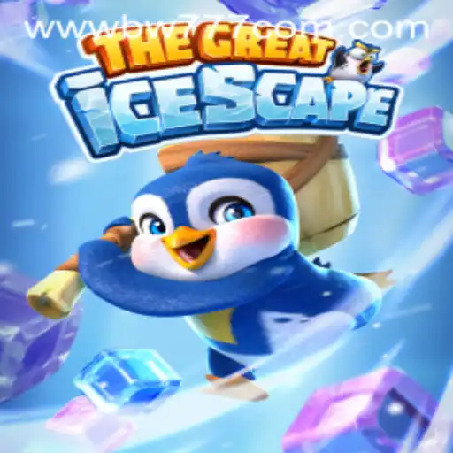 Discover TheGreatIcescape: An Exciting Journey with BW777.COM