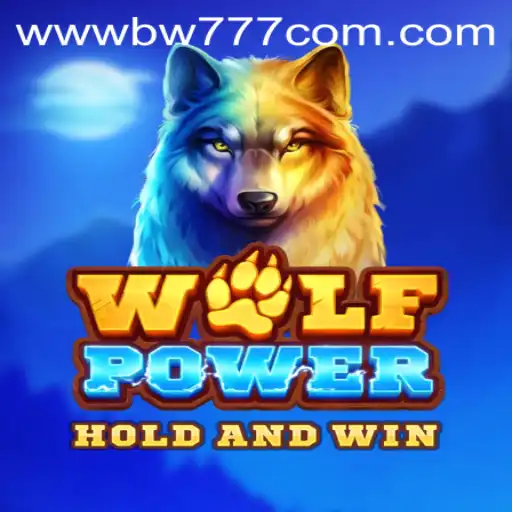 Exploring the Wild World of WolfPower: An In-Depth Look at the Game