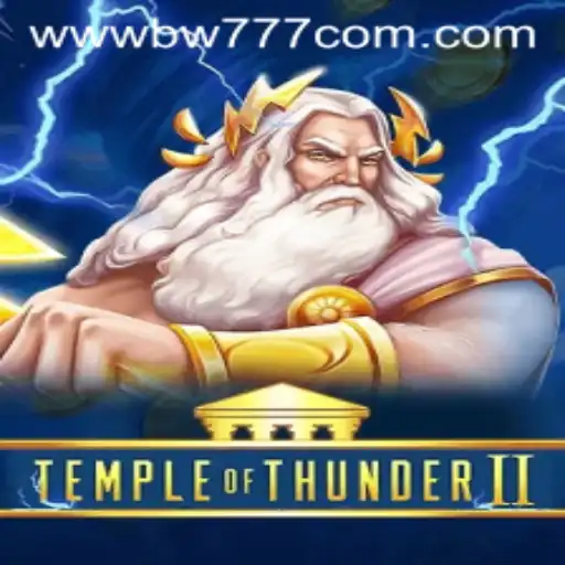 Unleashing the Power of TempleofThunderII: A Detailed Guide